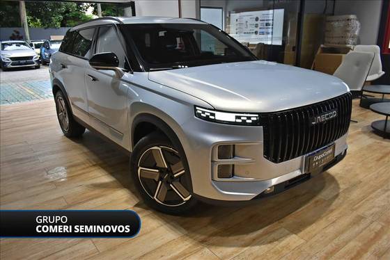 JAECOO 7 1.5 TGDI PHEV LUXURY DHT